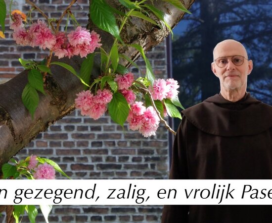 KARMELimpulsjes